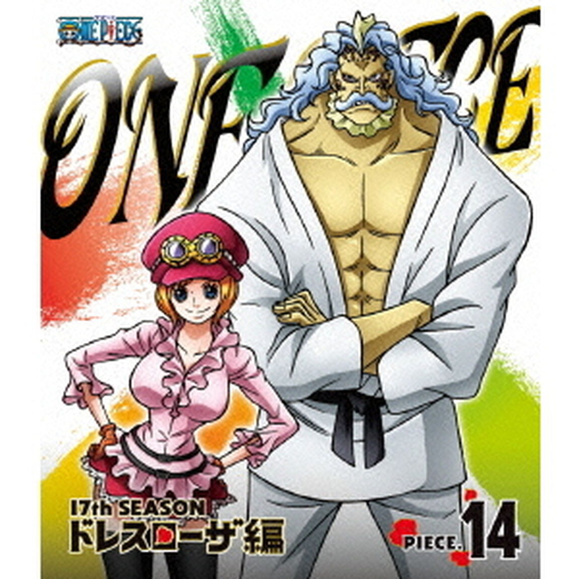 ONE　PIECE　ワンピース　17THシーズン　ドレスローザ編　PIECE．14（Ｂｌｕ－ｒａｙ　Ｄｉｓｃ）