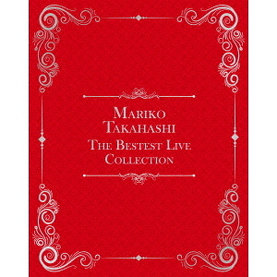 MARIKO　TAKAHASHI　THE　BESTEST　LIVE　COLLECTION（Ｂｌｕ－ｒａｙ　Ｄｉｓｃ）