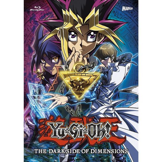 劇場版　遊☆戯☆王　〜THE　DARK　SIDE　OF　DIMENSIONS〜（Ｂｌｕ－ｒａｙ　Ｄｉｓｃ）