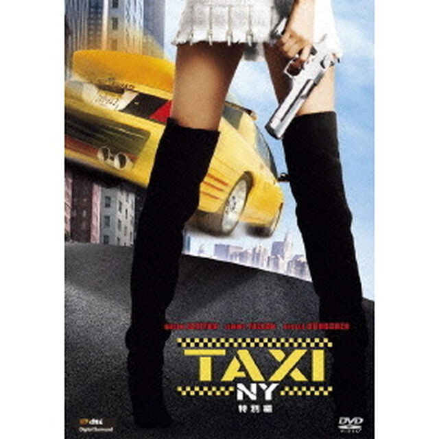 TAXI　NY　＜特別編＞（ＤＶＤ）