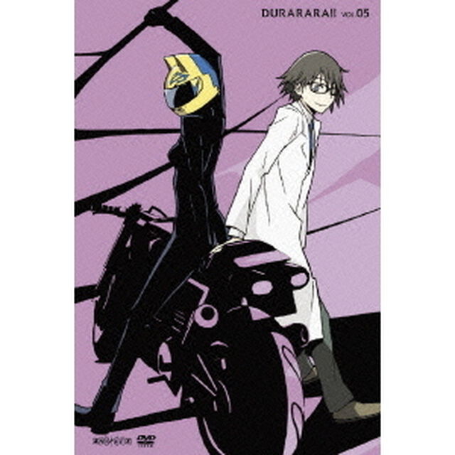 デュラララ！！　VOL．05（ＤＶＤ）