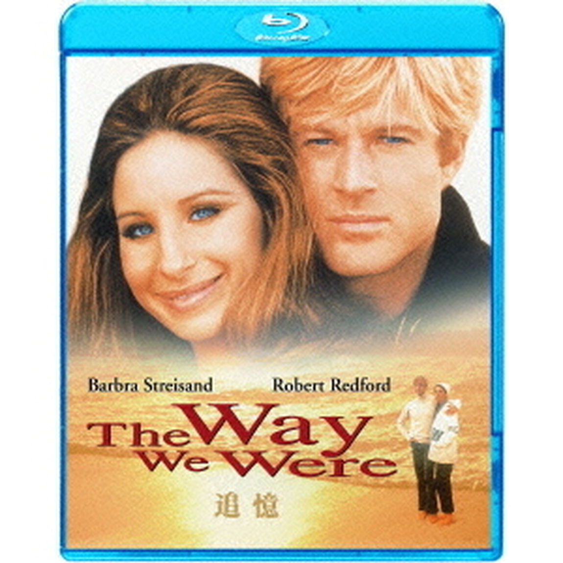 追憶（Ｂｌｕ－ｒａｙ　Ｄｉｓｃ）