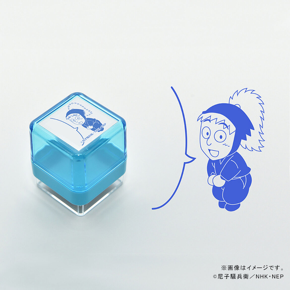 【忍たま乱太郎】キャラ缶stampcollection・5年生セット（その他）