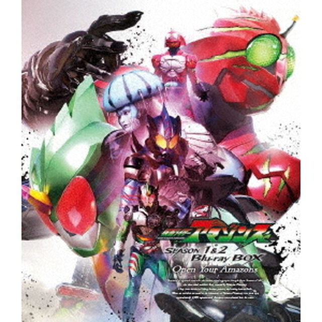 仮面ライダーアマゾンズ　SEASON1＆2　Blu－ray　BOX（Ｂｌｕ－ｒａｙ　Ｄｉｓｃ）