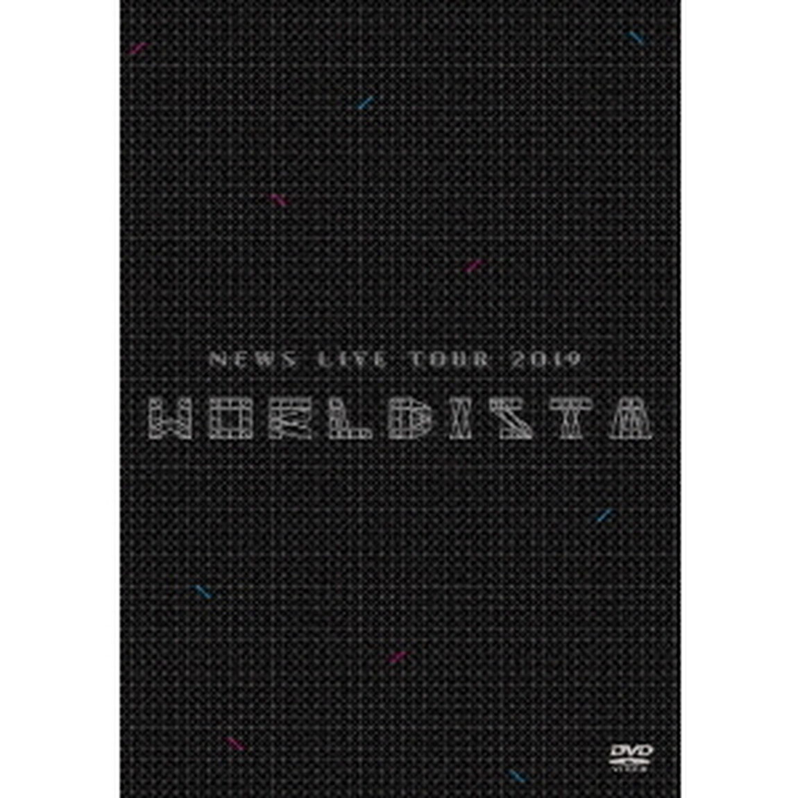 NEWS　LIVE　TOUR　2019　WORLDISTA（ＤＶＤ）