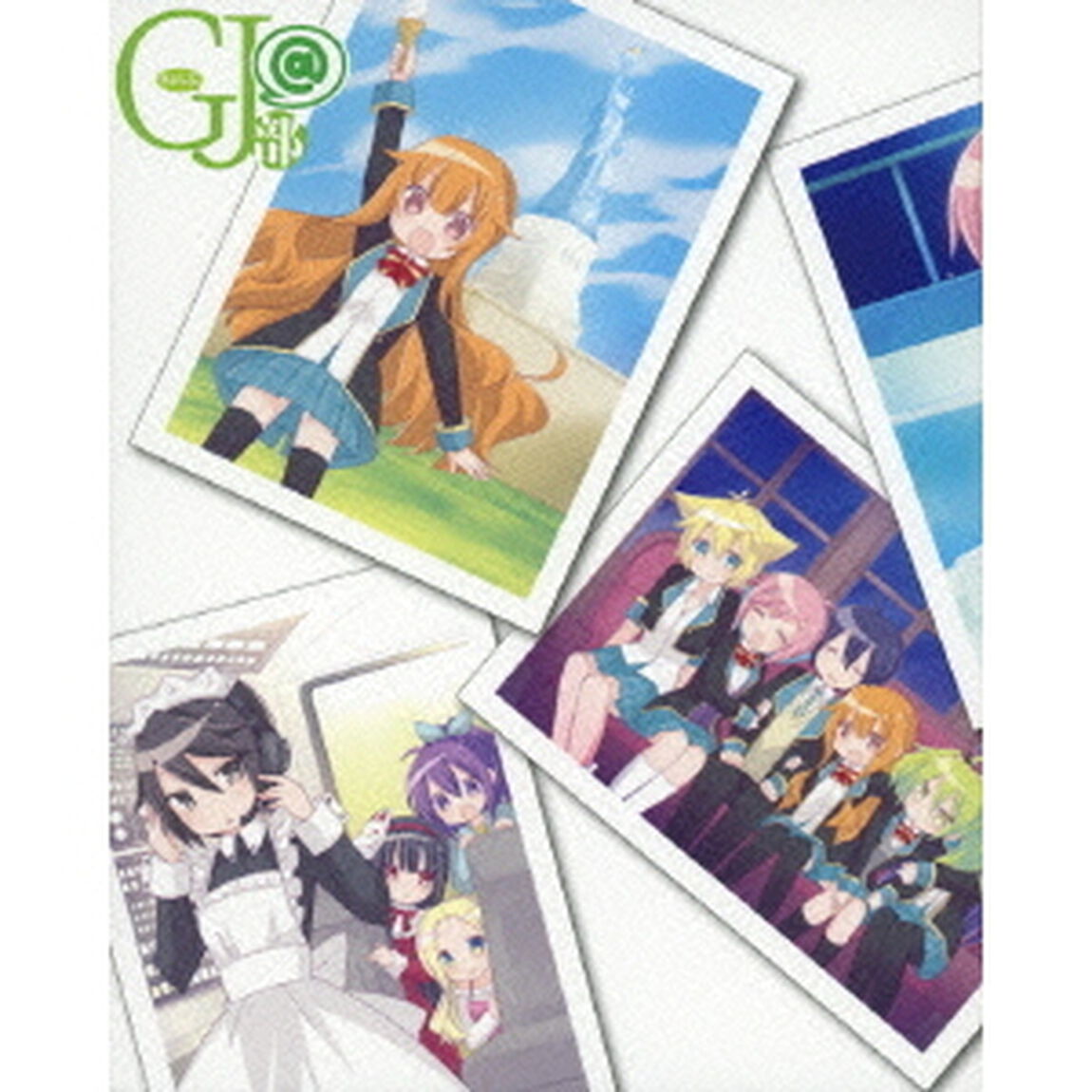 GJ部＠（Ｂｌｕ－ｒａｙ　Ｄｉｓｃ）