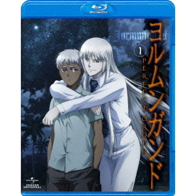 ヨルムンガンド　PERFECT　ORDER　1（Ｂｌｕ－ｒａｙ　Ｄｉｓｃ）