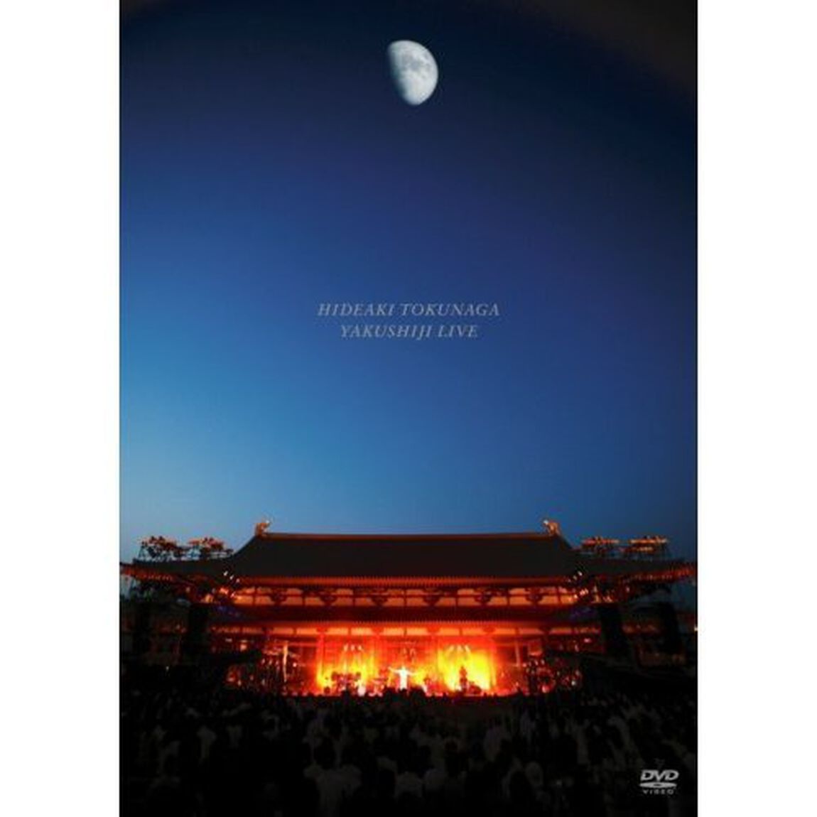 徳永英明／薬師寺LIVE ＜期間限定生産＞（ＤＶＤ）