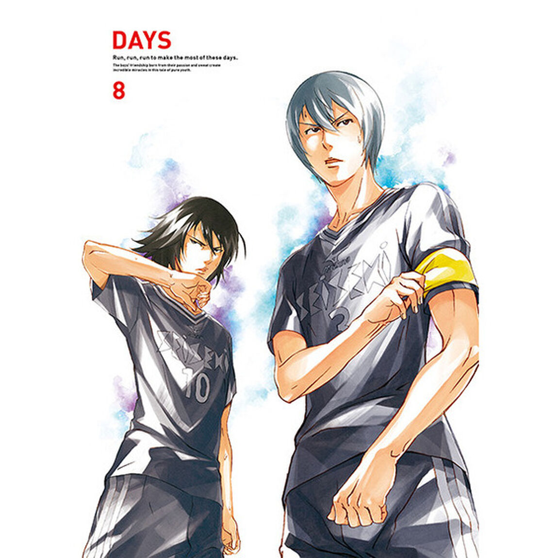 DAYS 第8巻 初回限定版（Ｂｌｕ－ｒａｙ　Ｄｉｓｃ）