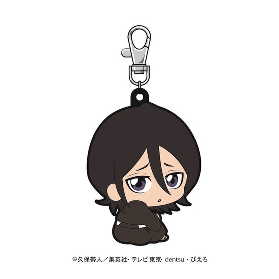 「BLEACH」 &ldquo;ボッチくん&rdquo;ラバーマスコット 　朽木ルキア（その他）