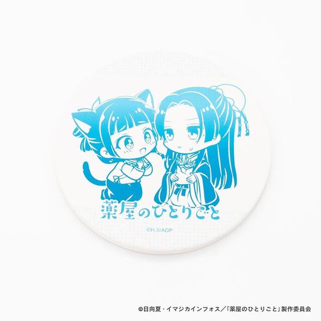 【薬屋のひとりごと】白雲石コースター・ネコ猫猫と壬氏_牛黄（その他）