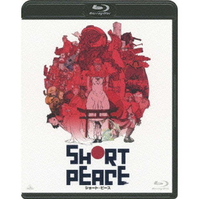 SHORT　PEACE（Ｂｌｕ－ｒａｙ　Ｄｉｓｃ）