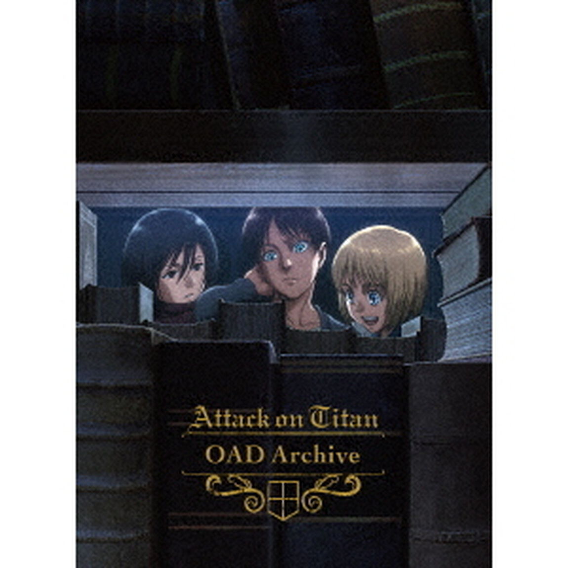進撃の巨人　OAD　Archive（Ｂｌｕ－ｒａｙ　Ｄｉｓｃ）