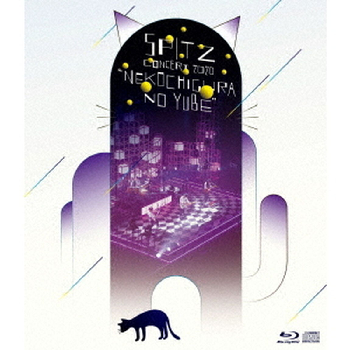 スピッツ／スピッツ コンサート 2020 "猫ちぐらの夕べ" 通常盤 Blu-ray（Ｂｌｕ－ｒａｙ　Ｄｉｓｃ）