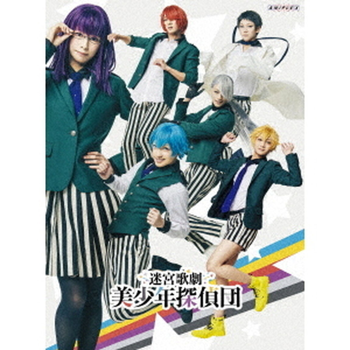 迷宮歌劇　美少年探偵団（Ｂｌｕ－ｒａｙ　Ｄｉｓｃ）