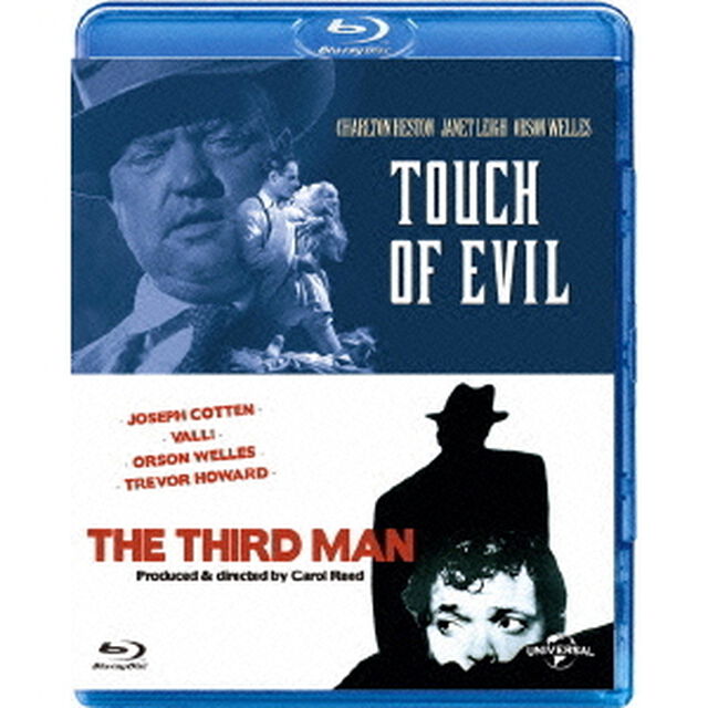 オーソン・ウェルズ　サスペンス　ベストバリューBlu－rayセット（Ｂｌｕ－ｒａｙ　Ｄｉｓｃ）