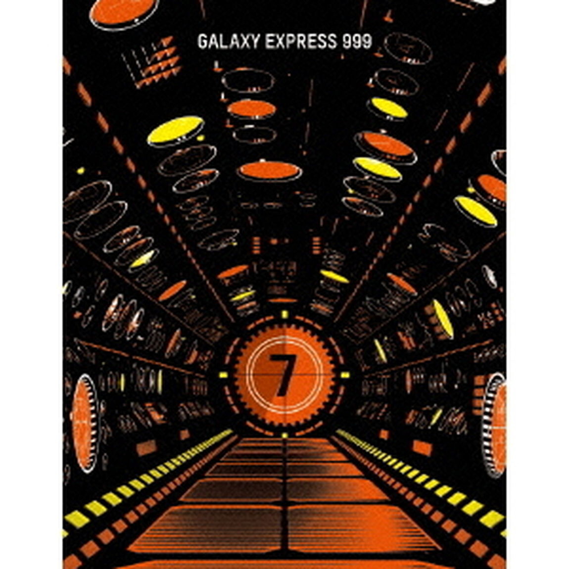 松本零士画業60周年記念　銀河鉄道999　TVシリーズ　Blu－ray　BOX－7（Ｂｌｕ－ｒａｙ　Ｄｉｓｃ）