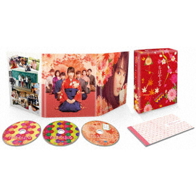 ちはやふる　－上の句－　豪華版（Ｂｌｕ－ｒａｙ　Ｄｉｓｃ）
