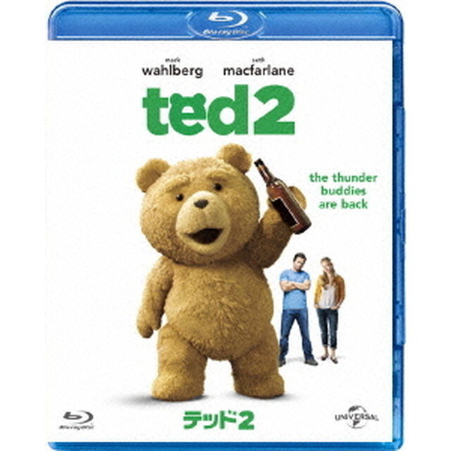 テッド2（Ｂｌｕ－ｒａｙ　Ｄｉｓｃ）