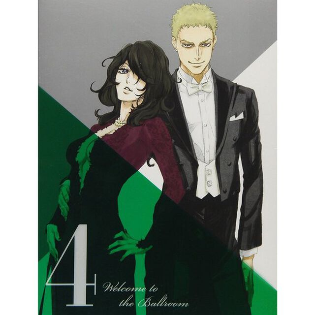 TVアニメ 「ボールルームへようこそ」 第4巻（Ｂｌｕ－ｒａｙ　Ｄｉｓｃ）