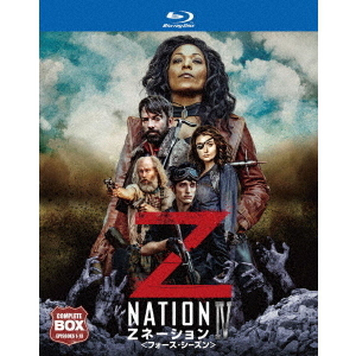 Zネーション ＜フォース・シーズン＞ コンプリート・ボックス（Ｂｌｕ－ｒａｙ　Ｄｉｓｃ）