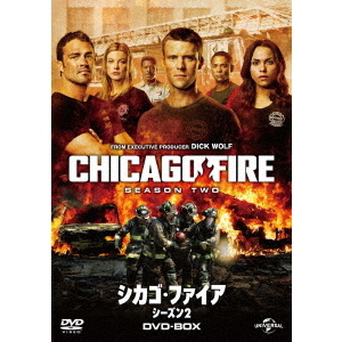 シカゴ・ファイア　シーズン2　DVD－BOX（ＤＶＤ）