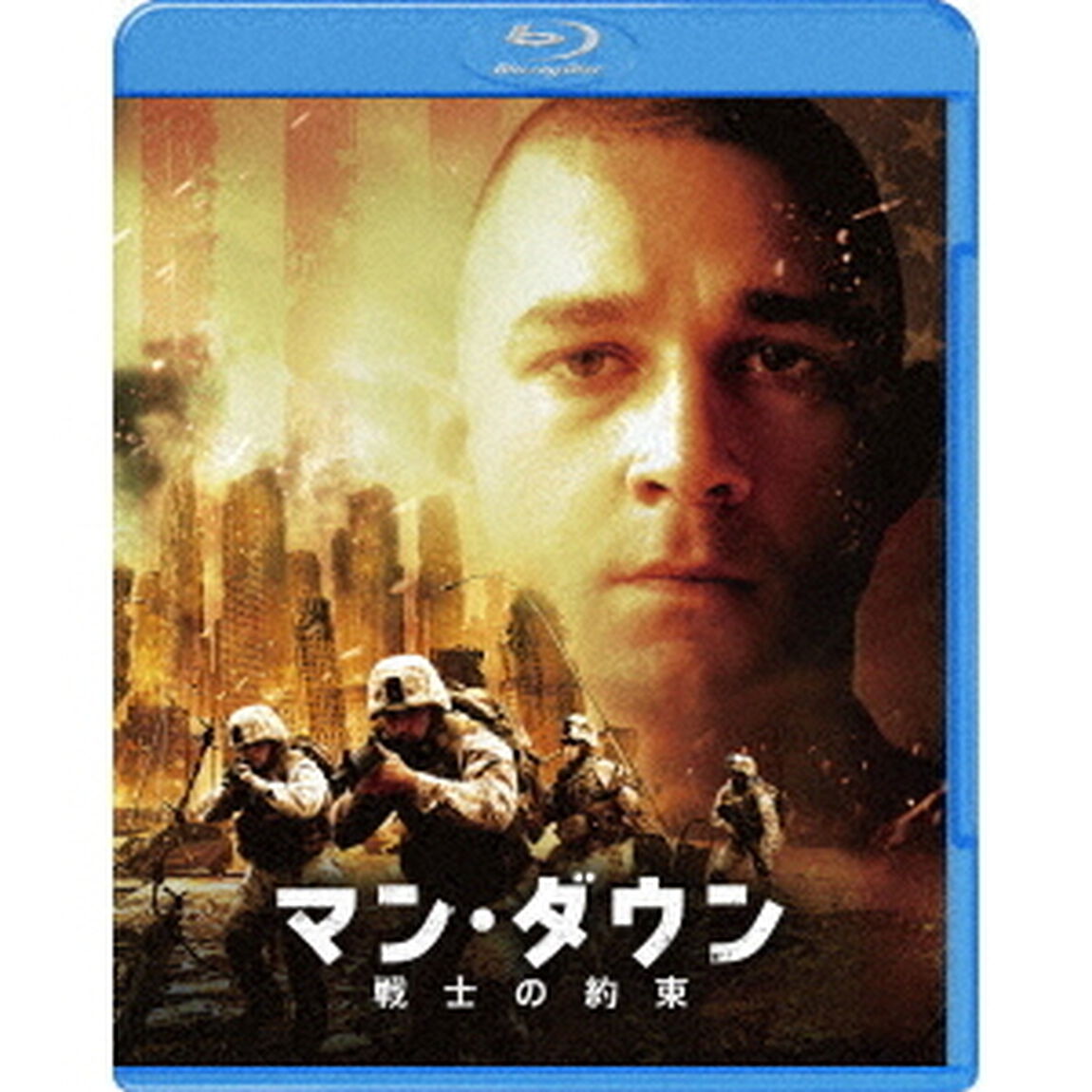 マン・ダウン 戦士の約束（Ｂｌｕ－ｒａｙ　Ｄｉｓｃ）