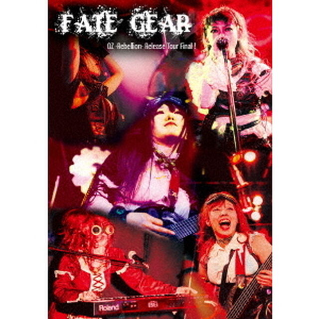 OZ　－Rebellion－　Release　Tour　Final！（ＤＶＤ）
