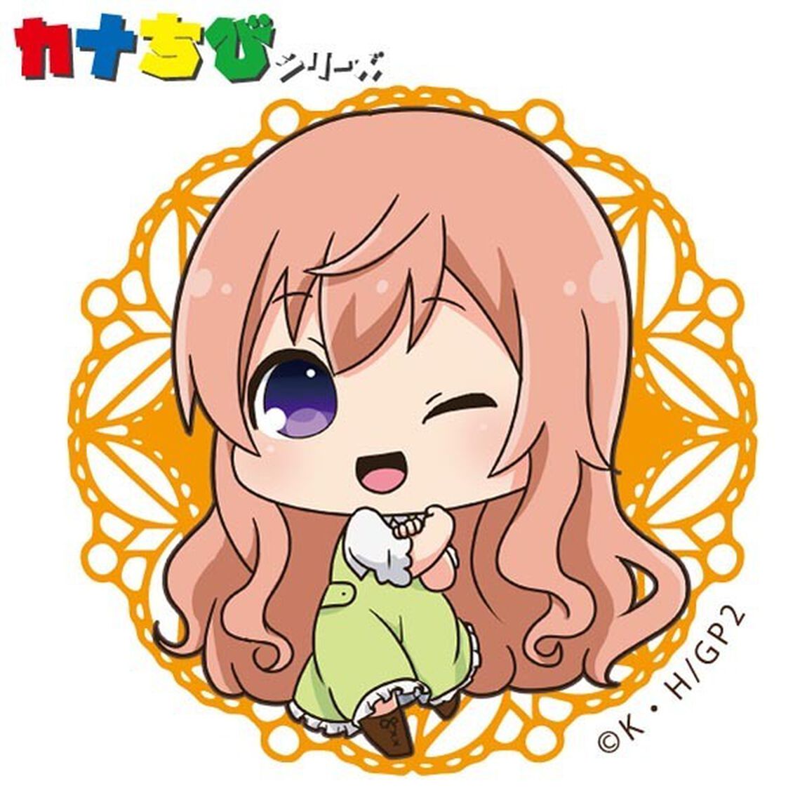 『ご注文はうさぎですか？？』　カナちびアクリルチャーム　モカ（その他）