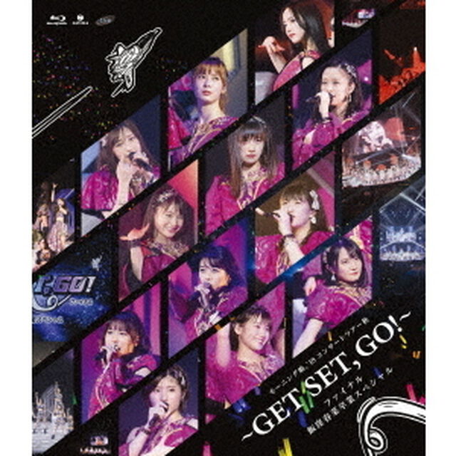 モーニング娘。&rsquo;18　コンサートツアー秋　〜GET　SET，　GO！〜ファイナル　飯窪春菜卒業スペシャル（Ｂｌｕ－ｒａｙ　Ｄｉｓｃ）
