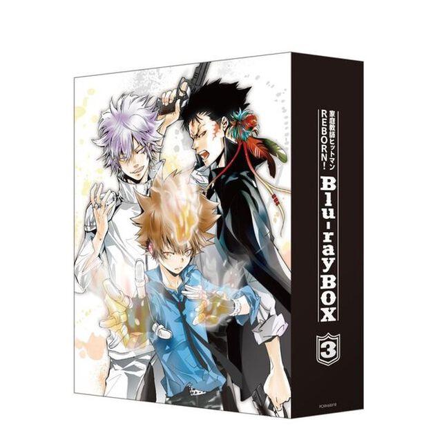 家庭教師ヒットマンREBORN！　Blu－ray　BOX　3（Ｂｌｕ－ｒａｙ　Ｄｉｓｃ）