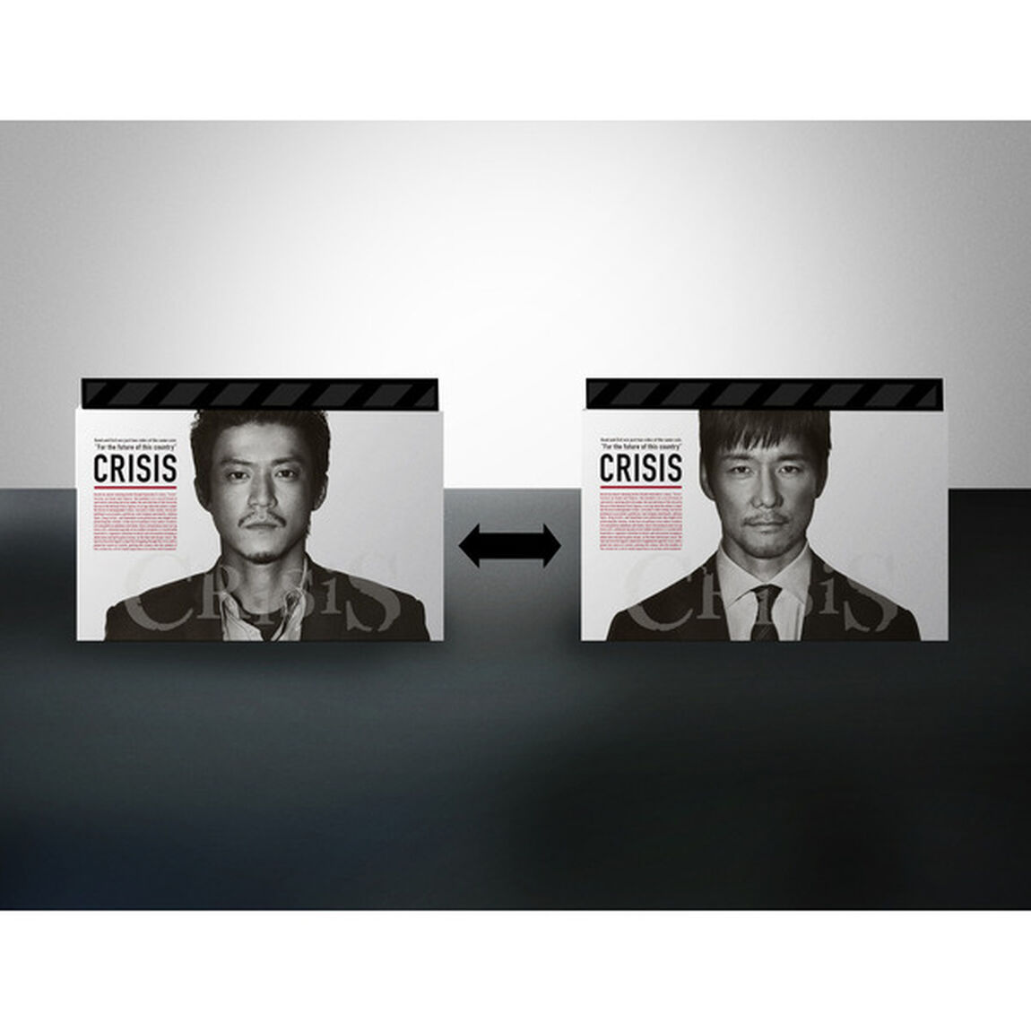 CRISIS　公安機動捜査隊特捜班　Blu－ray　BOX（Ｂｌｕ－ｒａｙ　Ｄｉｓｃ）
