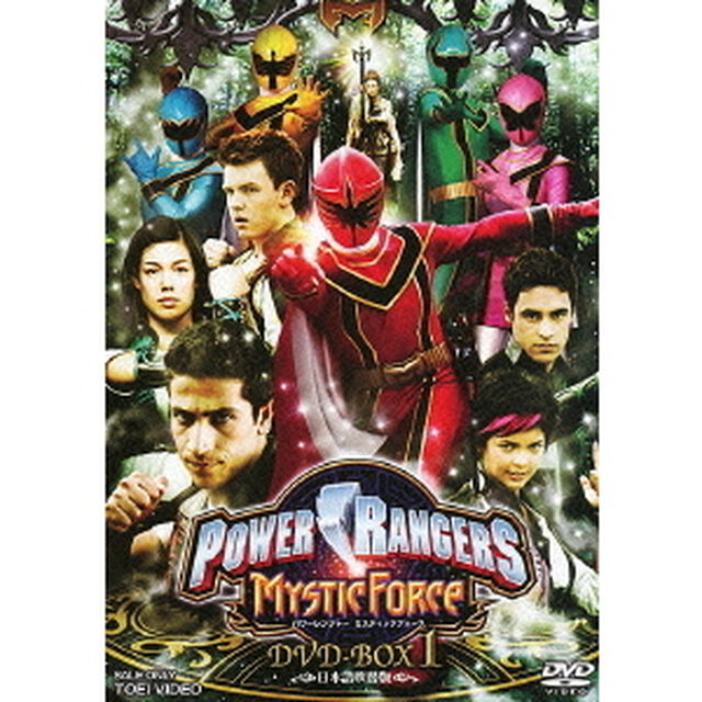 POWER　RANGERS　MYSTIC　FORCE　DVD－BOX　1（ＤＶＤ）