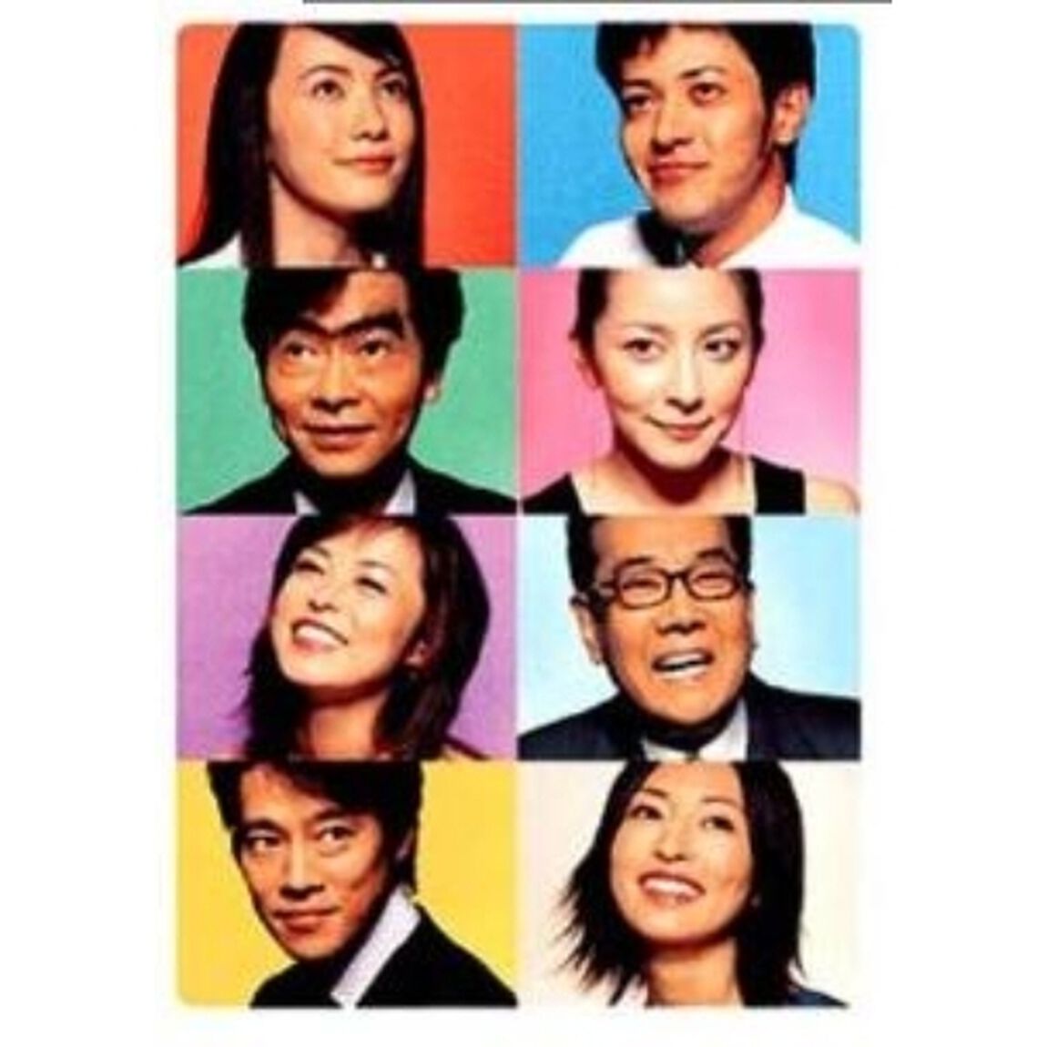 ビギナー　DVD－BOX（ＤＶＤ）