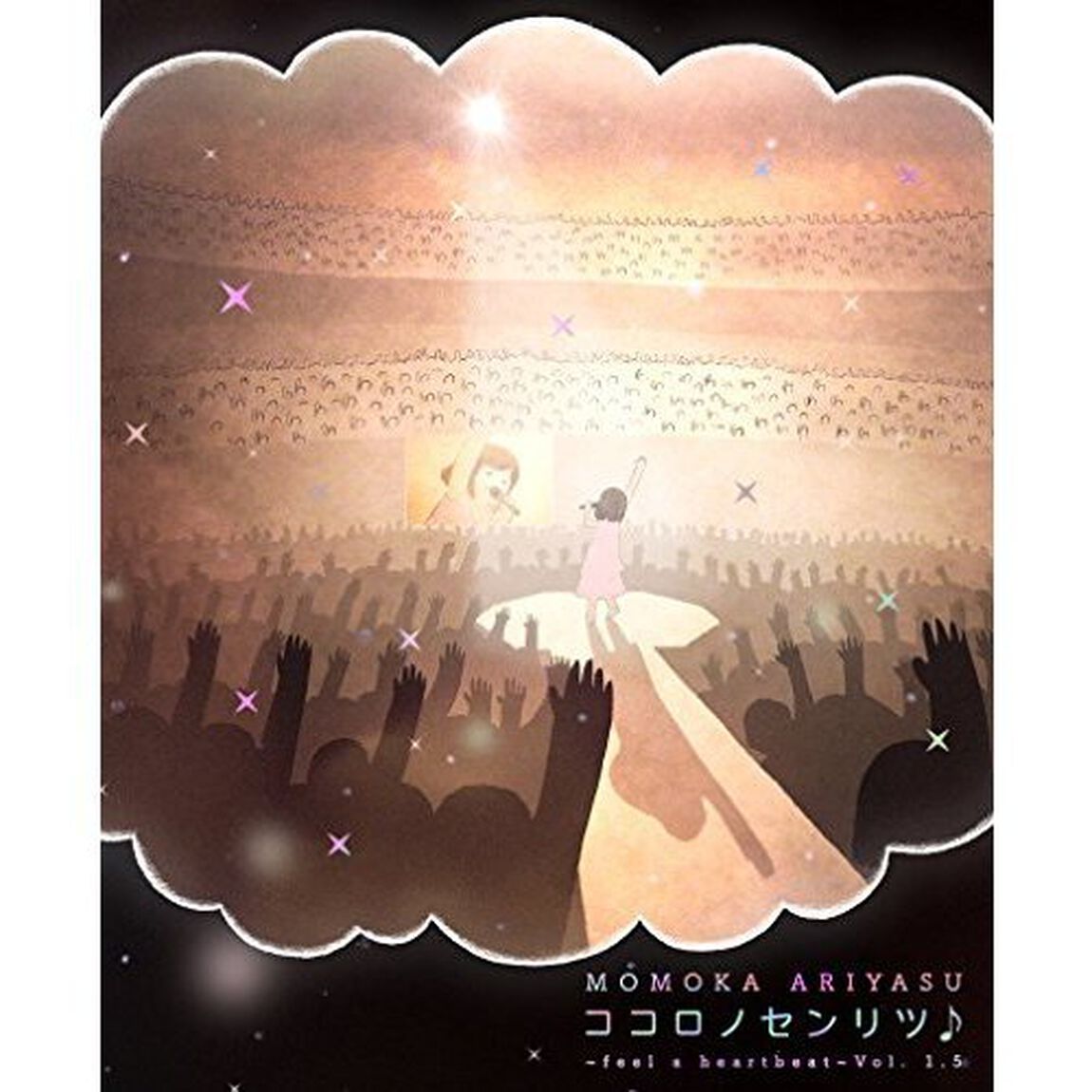 有安杏果／ココロノセンリツ 〜feel a heartbeat〜 Vol.1.5 LIVE Blu-ray【初回限定版】(Blu-ray2枚＋CD2枚組)（Ｂｌｕ－ｒａｙ Ｄｉｓｃ）（Ｂｌｕ－ｒａｙ　Ｄｉｓｃ）