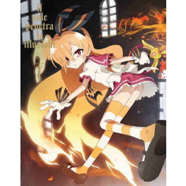 幻影ヲ駆ケル太陽　VOLUME　Ⅰ（ＤＶＤ）