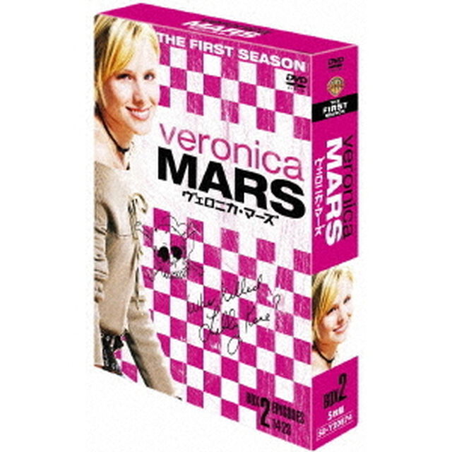 ヴェロニカ・マーズ　＜ファースト・シーズン＞　コレクターズ・ボックス2（ＤＶＤ）