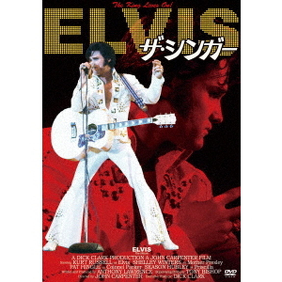 ザ・シンガー（ＤＶＤ）