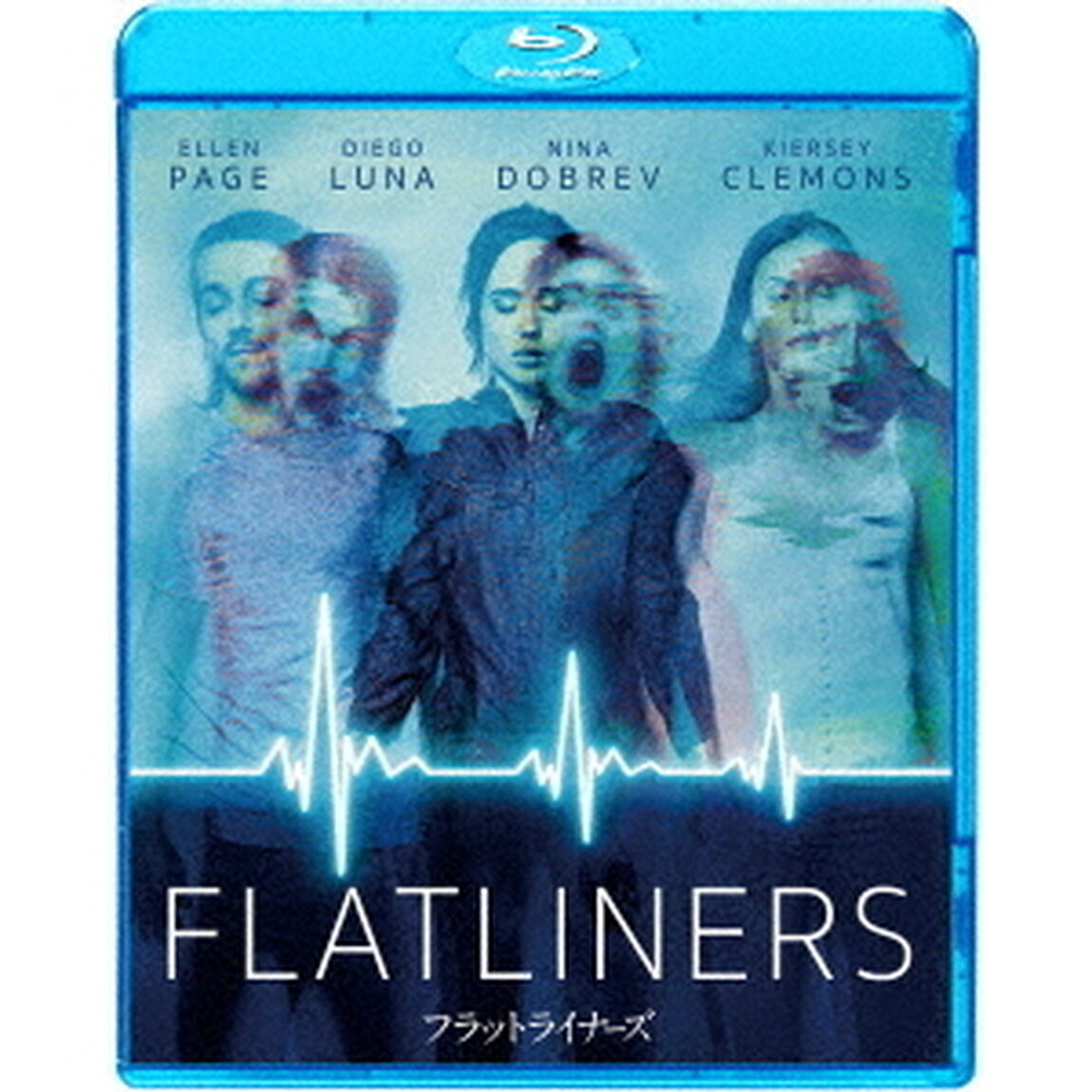 フラットライナーズ（Ｂｌｕ－ｒａｙ　Ｄｉｓｃ）