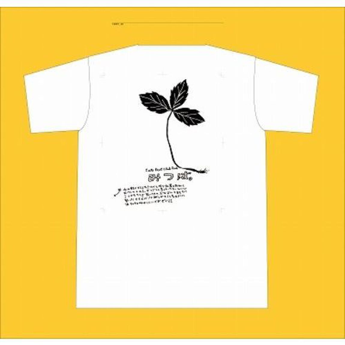 Cute Beat Club Band／Cute Beat Club Band LIVE in LONDON at ASTORIA,1987 ＜数量限定版＞（ＤＶＤ）