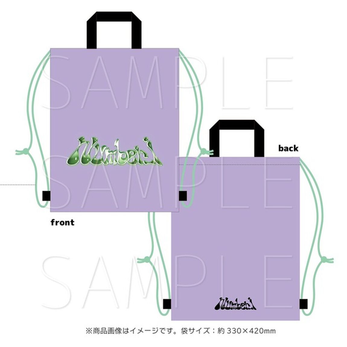 Number_i／Number_i LIVE TOUR 2025 No.II 初回限定盤＋通常盤 DVD 2枚セット（セブンネット限定特典：ナップサック&times;2）（ＤＶＤ）