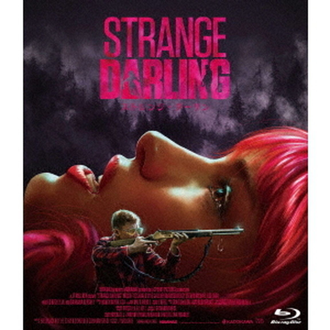 ストレンジ・ダーリン（Ｂｌｕ－ｒａｙ　Ｄｉｓｃ）