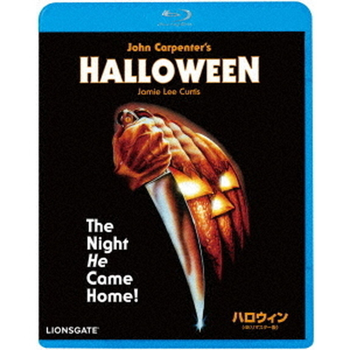 ハロウィン≪4Kリマスター版≫（Ｂｌｕ－ｒａｙ　Ｄｉｓｃ）