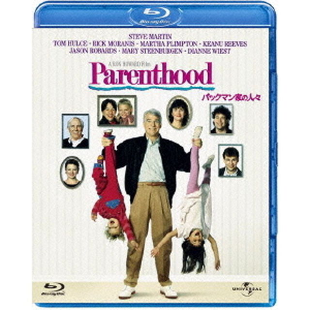 バックマン家の人々（Ｂｌｕ－ｒａｙ　Ｄｉｓｃ）