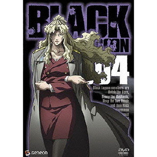 BLACK　LAGOON　004（ＤＶＤ）