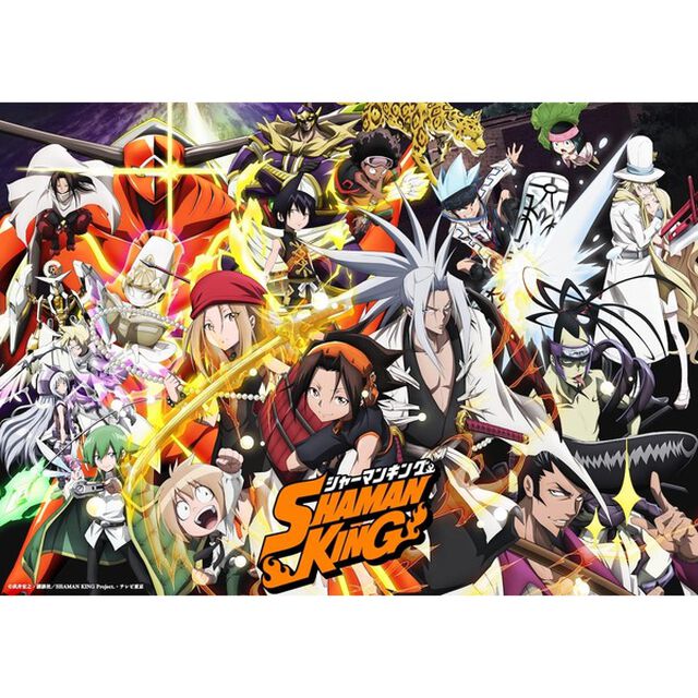 TVアニメ「SHAMAN KING」Blu-ray BOX 3【初回生産限定版】＜セブンネット限定特典：A6アクリルプレート付き＞（Ｂｌｕ－ｒａｙ　Ｄｉｓｃ）