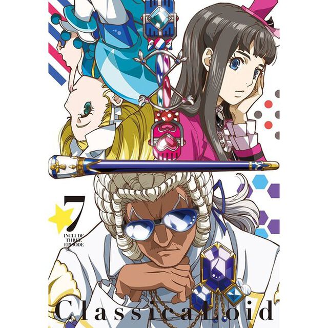 クラシカロイド　7（Ｂｌｕ－ｒａｙ　Ｄｉｓｃ）