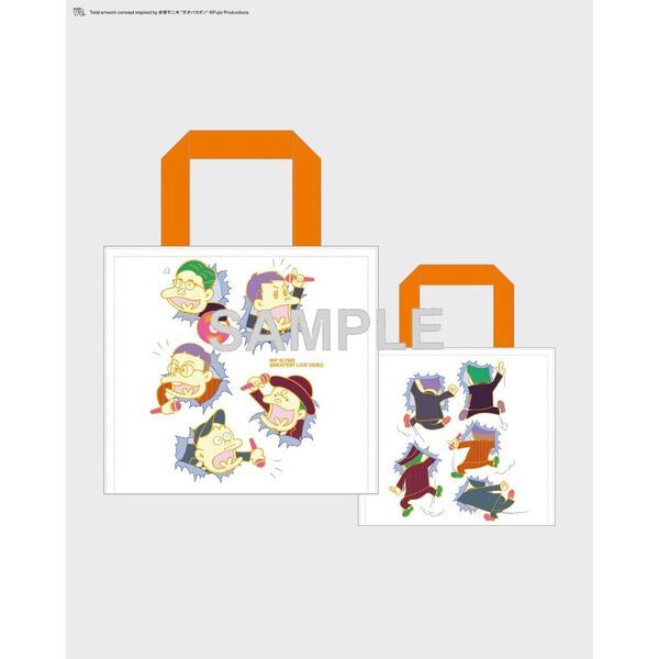 RIP SLYME/RIP SLYME Blu-ray2枚 RIP SLYME／GREATEST LIVE VIDEO 初回盤 Blu-ray（セブンネット限定