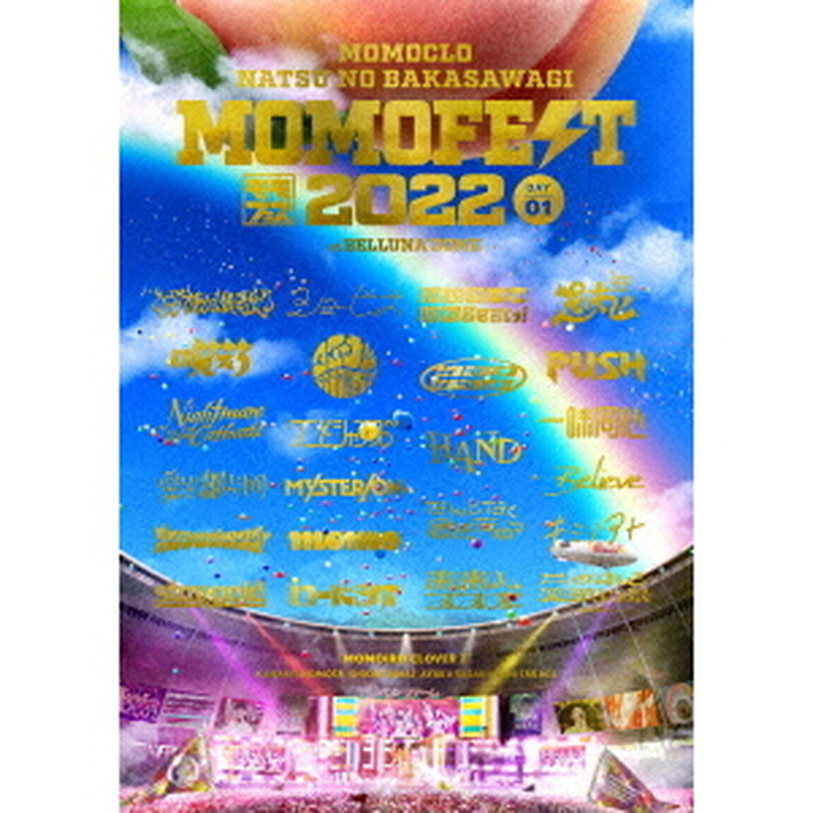 ももいろクローバーＺ／ももクロ夏のバカ騒ぎ2022 -MOMOFEST- LIVE DVD（ＤＶＤ）
