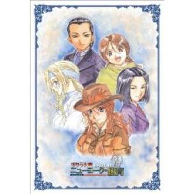 サクラ大戦 ニューヨーク・紐育 第1巻 ＜初回限定版＞（ＤＶＤ）